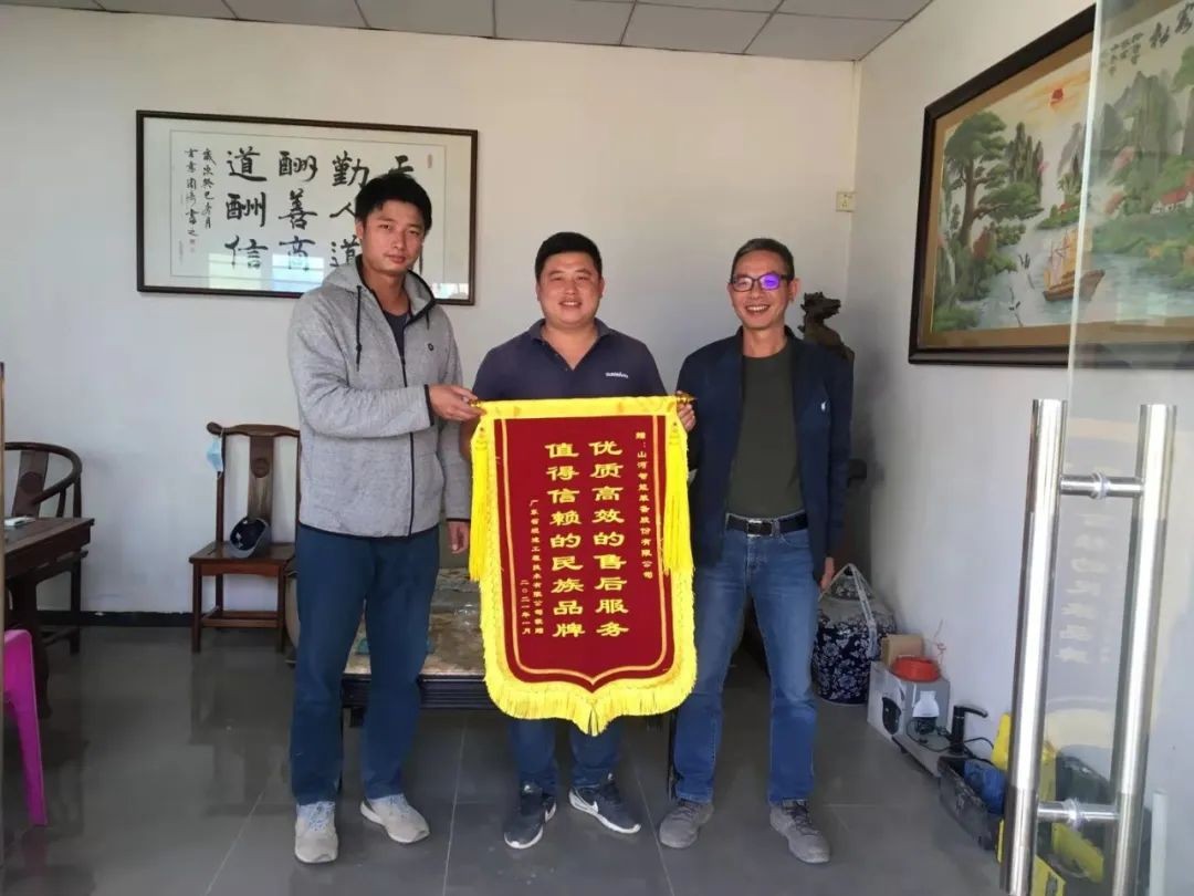 产品服务双保险！日进斗金的他为人生就是搏智能打call！