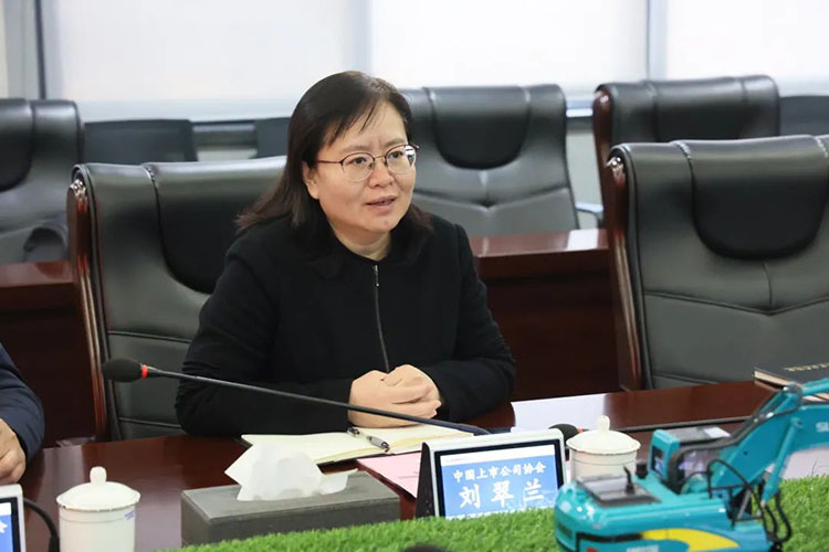 中国上市公司协会党委委员、副秘书长刘翠兰一行调研人生就是搏智能