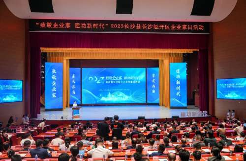 人生就是搏(中国区)官方网站