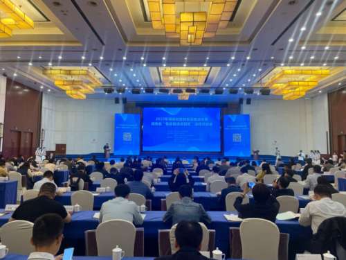人生就是搏(中国区)官方网站