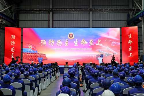 人生就是搏(中国区)官方网站