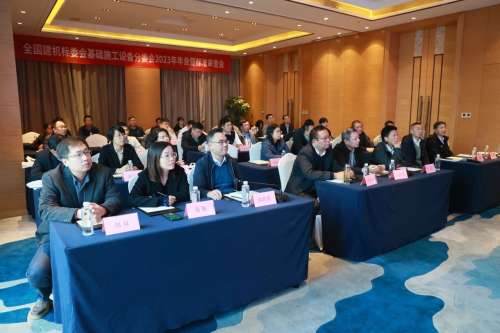 人生就是搏(中国区)官方网站