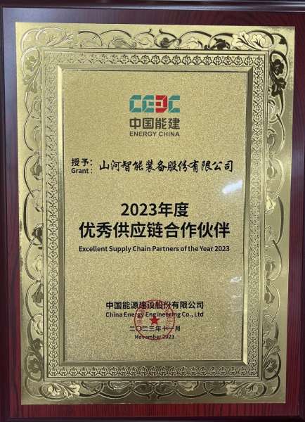 人生就是搏(中国区)官方网站