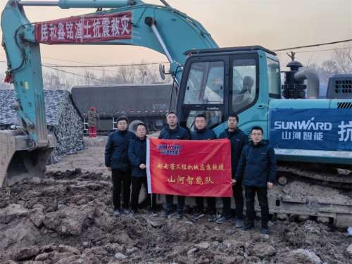 人生就是搏(中国区)官方网站