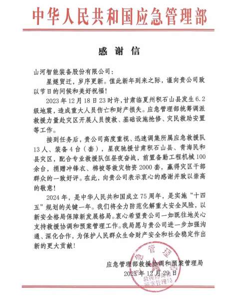 人生就是搏(中国区)官方网站
