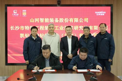 人生就是搏(中国区)官方网站