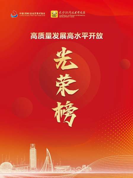 人生就是搏(中国区)官方网站