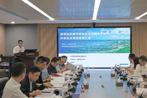 人生就是搏(中国区)官方网站