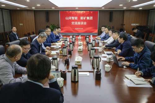 人生就是搏(中国区)官方网站