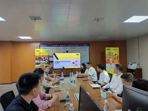人生就是搏(中国区)官方网站