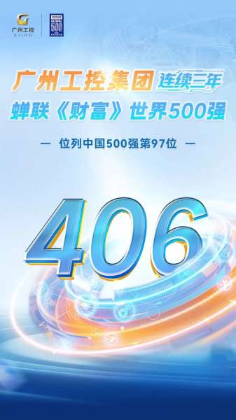 人生就是搏(中国区)官方网站