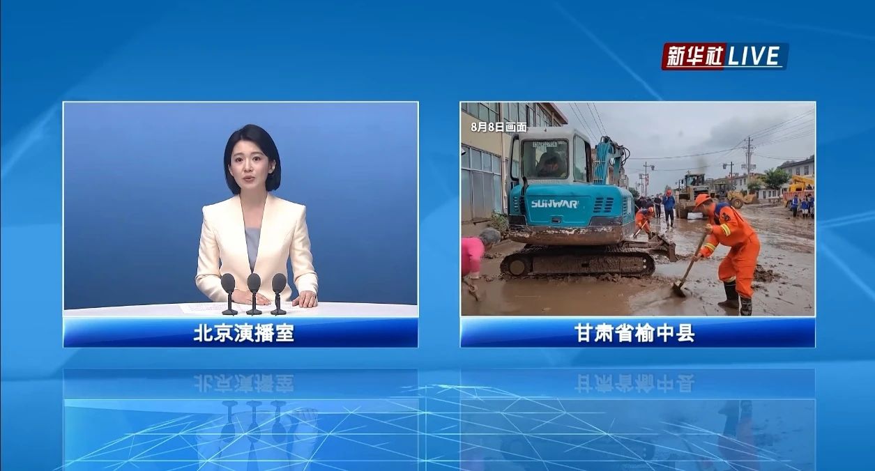 关注！人生就是搏智能垂危驰援甘肃榆中