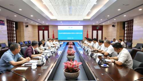 人生就是搏(中国区)官方网站