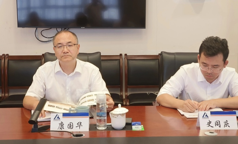 人生就是搏智能与中国六冶深入合作，达成共识