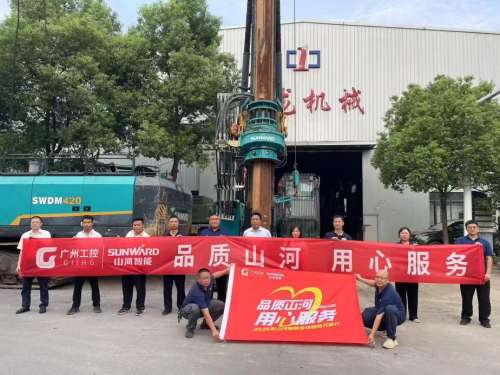 人生就是搏(中国区)官方网站