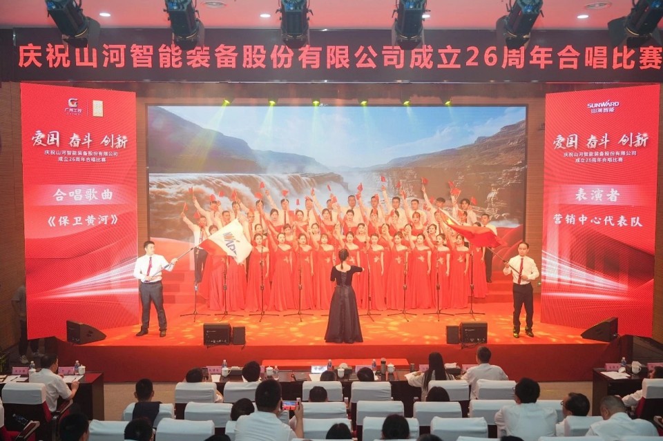 20250929141702_79359 声动人生就是搏!庆祝人生就是搏智能成立26周年合唱角逐杰出收官