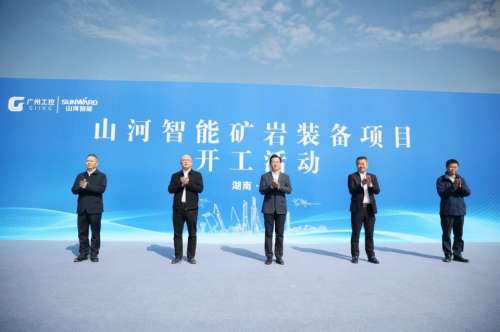 人生就是搏(中国区)官方网站