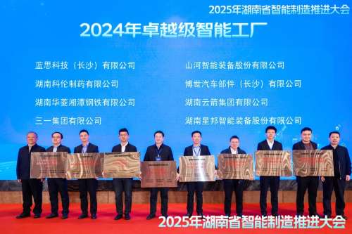 人生就是搏(中国区)官方网站