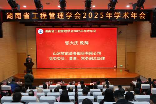 人生就是搏(中国区)官方网站