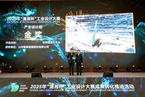 人生就是搏(中国区)官方网站