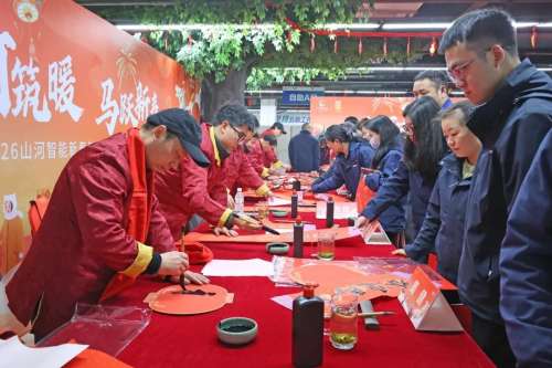 人生就是搏(中国区)官方网站