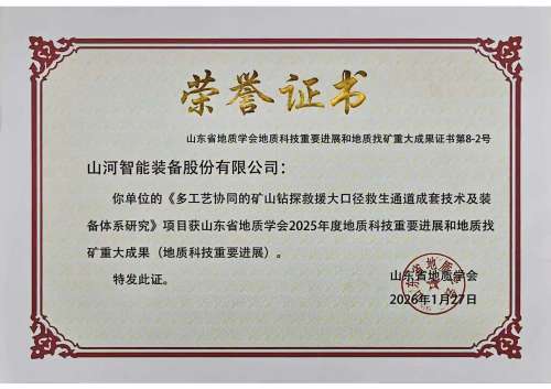 人生就是搏(中国区)官方网站