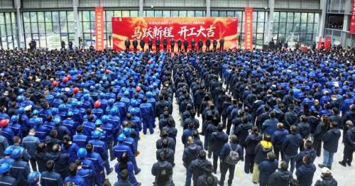 人生就是搏(中国区)官方网站