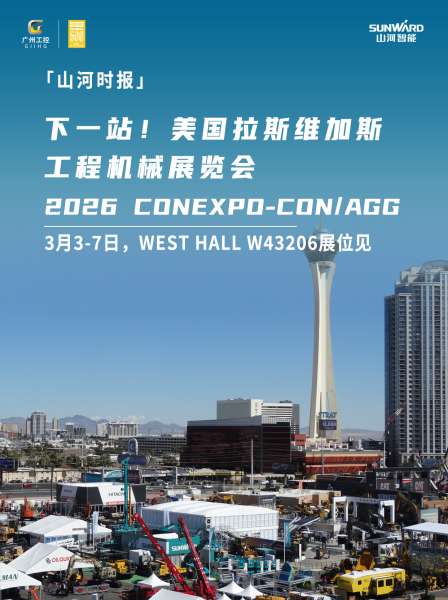 人生就是搏(中国区)官方网站