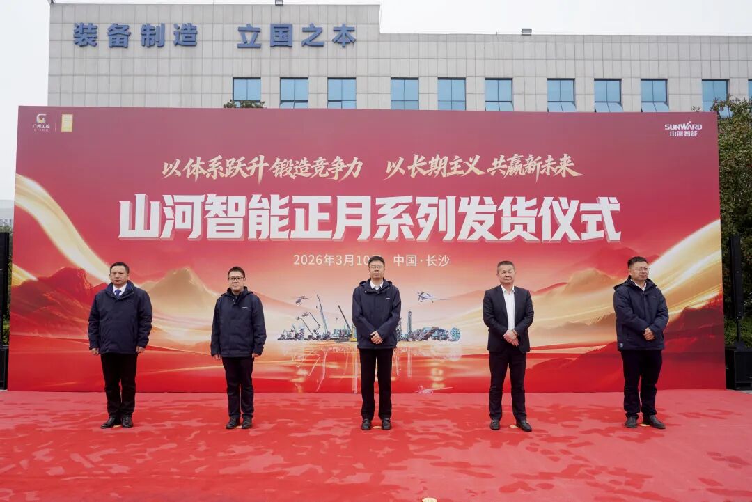 人生就是搏智能进行2026年正月系列发货典礼，过亿元设备奔赴全球