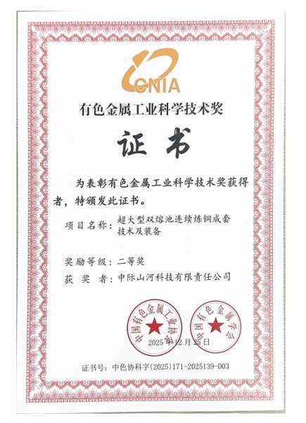 人生就是搏(中国区)官方网站