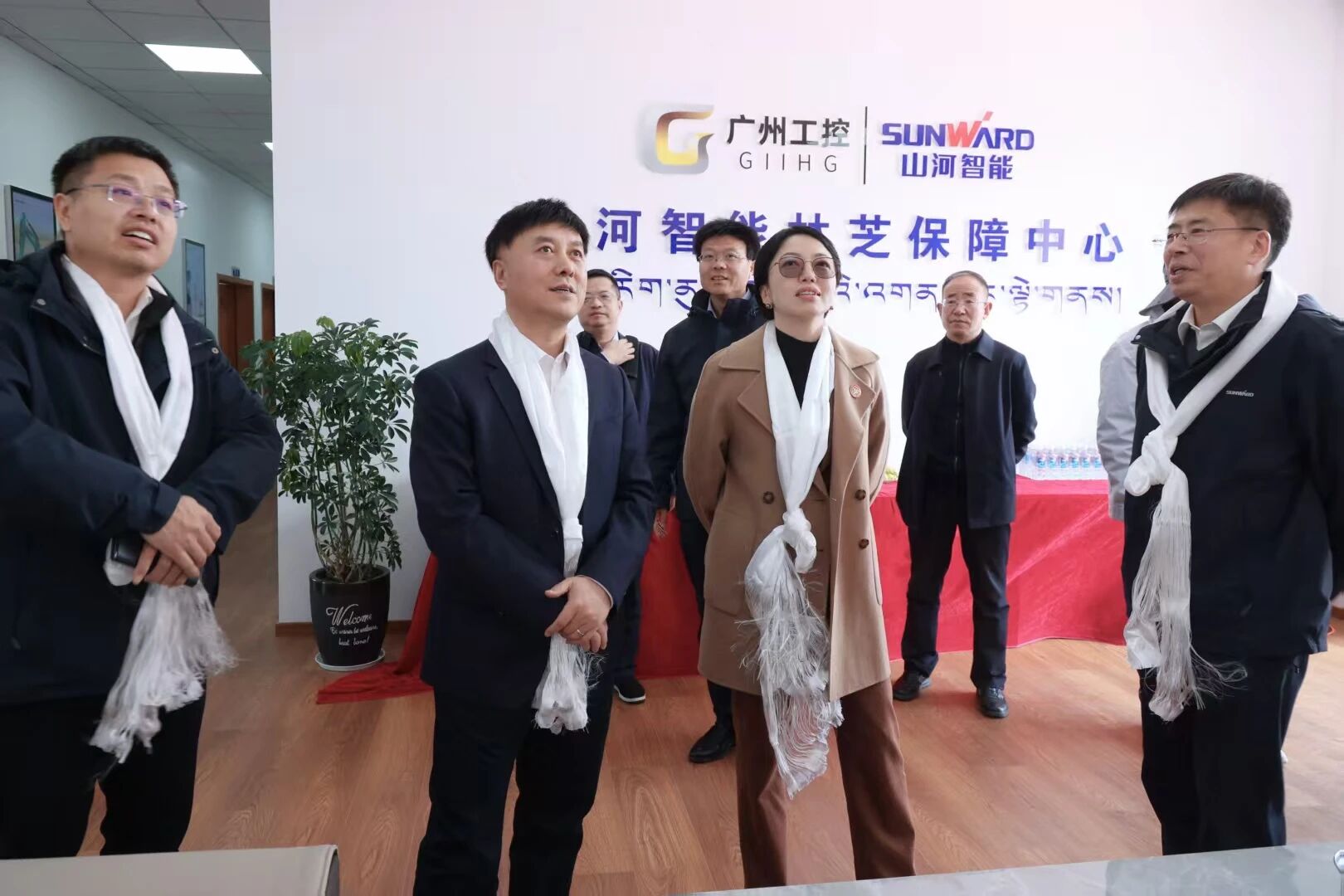 人生就是搏智能西藏林芝保险中心隆沉开业，筑牢高原服务新高地