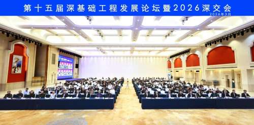 人生就是搏(中国区)官方网站
