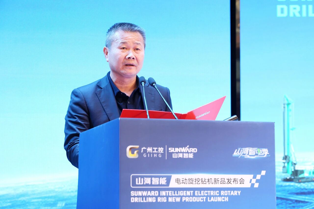 人生就是搏智能举行电动旋挖钻机新品发布会，收获1.2亿元订单