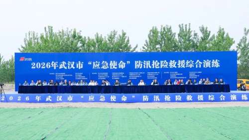 人生就是搏(中国区)官方网站