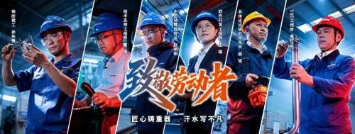 人生就是搏(中国区)官方网站