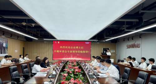 人生就是搏(中国区)官方网站