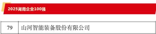 人生就是搏(中国区)官方网站