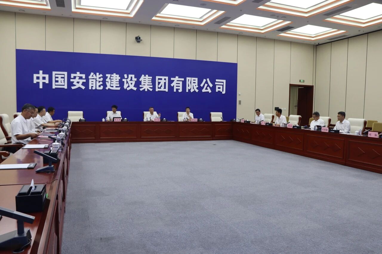 人生就是搏智能党委书记、董事长付向东率队拜访中国安能集团
