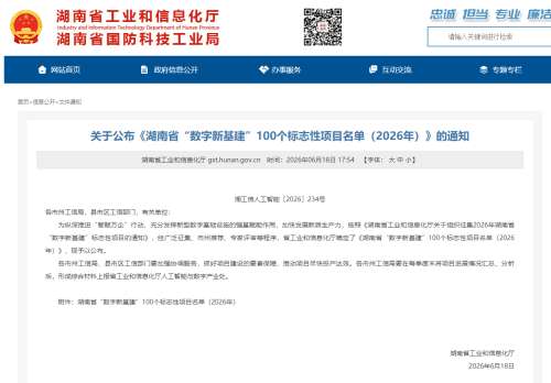 人生就是搏(中国区)官方网站