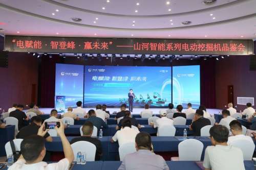 人生就是搏(中国区)官方网站