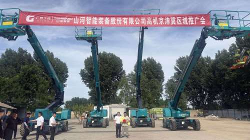 人生就是搏(中国区)官方网站